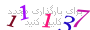 لطفا صبر کنید...