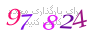 لطفا صبر کنید...