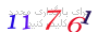 لطفا صبر کنید...