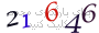 لطفا صبر کنید...