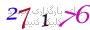 لطفا صبر کنید...