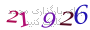لطفا صبر کنید...