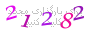لطفا صبر کنید...