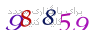 لطفا صبر کنید...