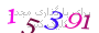 لطفا صبر کنید...